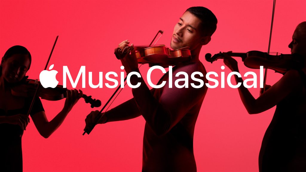 What is Apple Music classical?