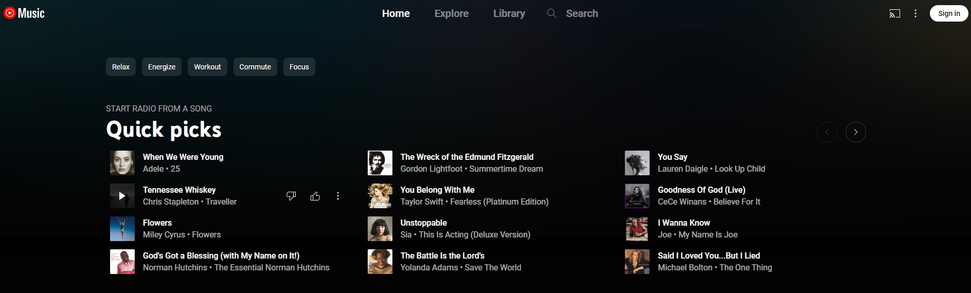 YouTube Music Premium: our review! - Soundiiz Blog